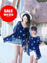 �H���b2022���b�¿�Ůͯ�����̽���ȹ��߅�ȼ�ĸŮ�b�������b