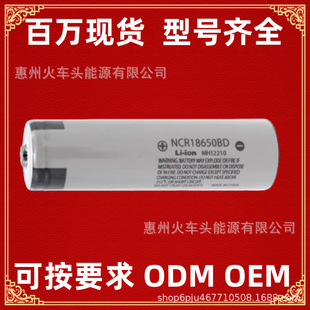 panasonic����NCR18650BD�늳؃���늄�܇���Ͳ��Ʒԭ�b�M��
