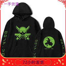 2021�羳�¿�Q�溣�\����߅���^�r�� 2Dӡ�����e������Ů��ñ�l��