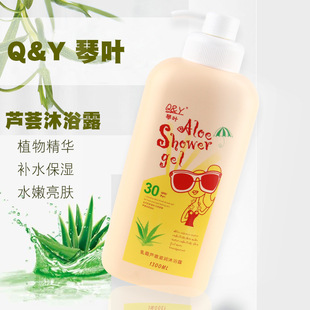 ��Ʒ���~�J�C��˪��ԡ¶�����o�w�̝���؛��ͩ�䱣���坍ȫ��