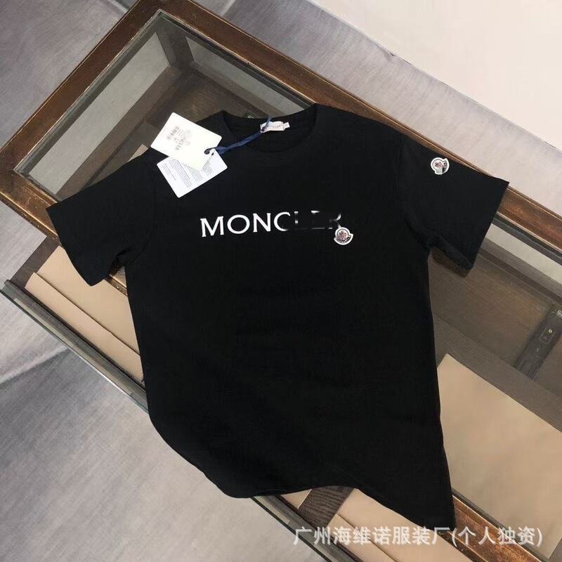 New European and American Men's Fashion Monogram Letter Logo Pure Cotton T-Shirt, Stylish Trendy Round Neck Versatile Slim Fit Light Luxury T-Shirt