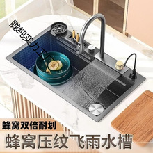 ��C���y�w���ٲ�ˮ�۴�βۏN���{�׼Ӻ�ϴ�������ϴ���ϴ�˳�