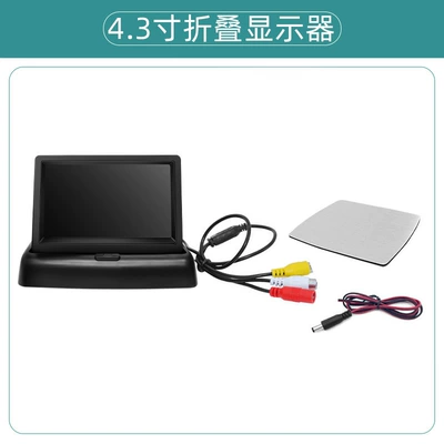Hd Car Display Monitor 5inch | Car display - 43-inch-foldableing-monitor