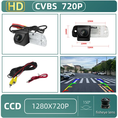 Suitable for 12 Mercedes-Benz Vehicle camera - 2hd-cvbs-720p