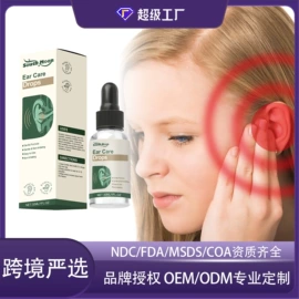 身体护理套装;其他美妆工具;头皮护理用品