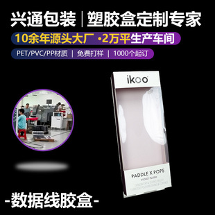 �O���֙C�����b��͸��pvc���L����Ƥ��pet���Ӕ��a����������Ϻ�