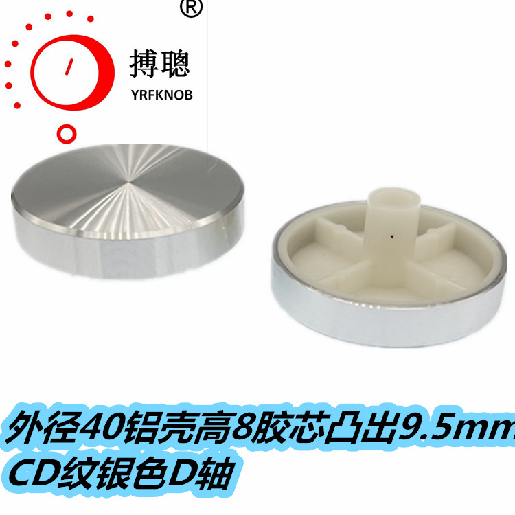 ������ť�⾶40���Ǹ�8��о͹��9.5mmD�װ����������Ħ�ο���Ť