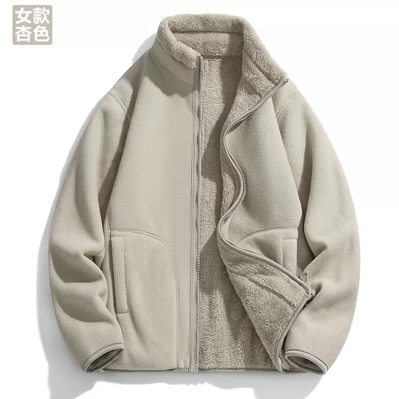 摇粒绒卫衣外套男女同款秋冬季加绒加厚抓绒衣防寒立领开衫夹克男