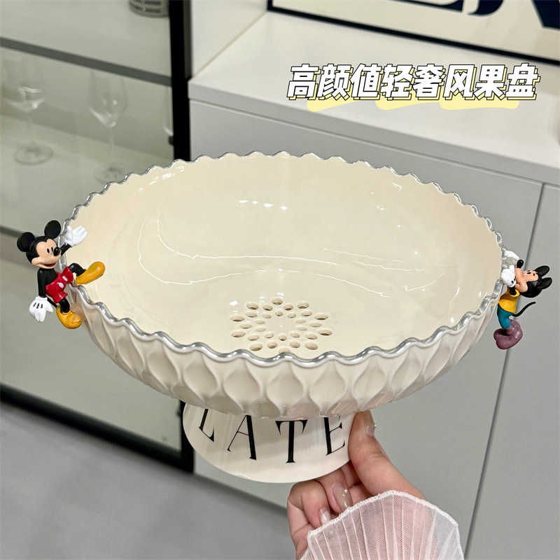 Plato de frutas de viento de crema mesa de té sala de estar cestas de frutas de alto valor de cara dulces de bocadillos plato de frutas de gran capacidad