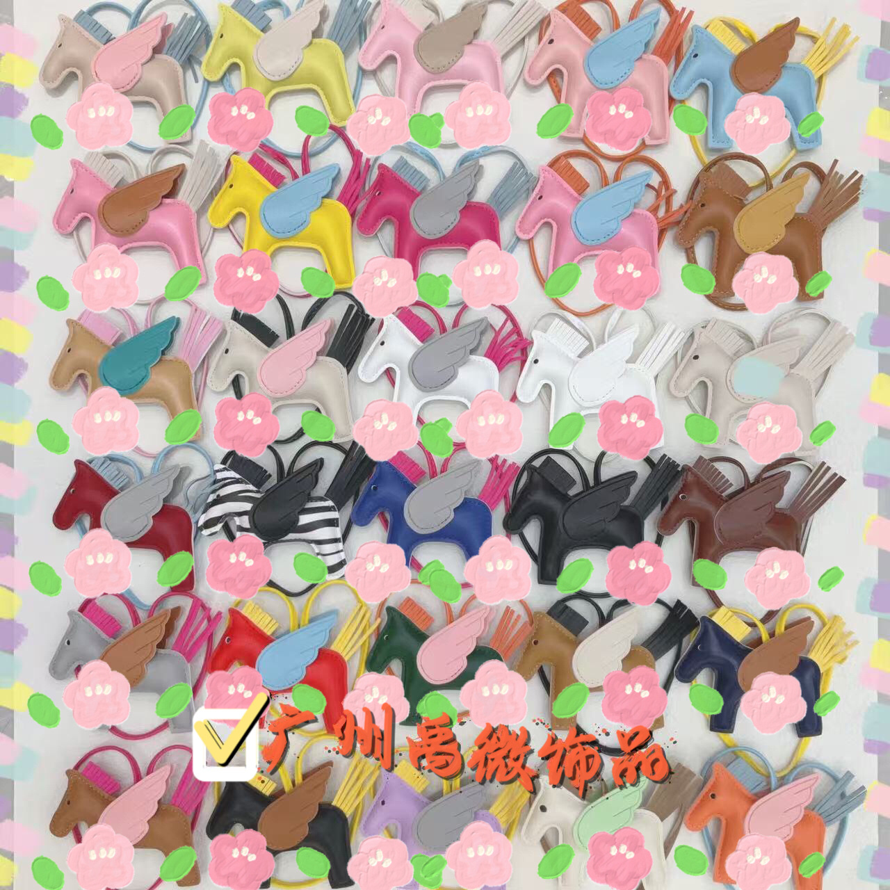 小飞马挂件包包挂件PU皮汽车钥匙扣天使可定制包包挂