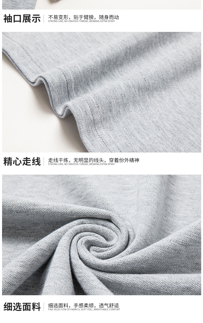 Polo uomo estate moda casual maniche corte cotone top_voghion.com