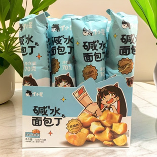 ��؛�������|ˮ�����70g���b���}���ǽ������e��ʳ����50��