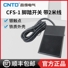 CNTD2׾_̤_PCFS-1Fԏλһ_һ]10A TFS-1