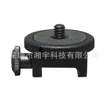 20mm运动相机导轨夹具 手机固定底座卡座野外CS支架1/4螺丝底座