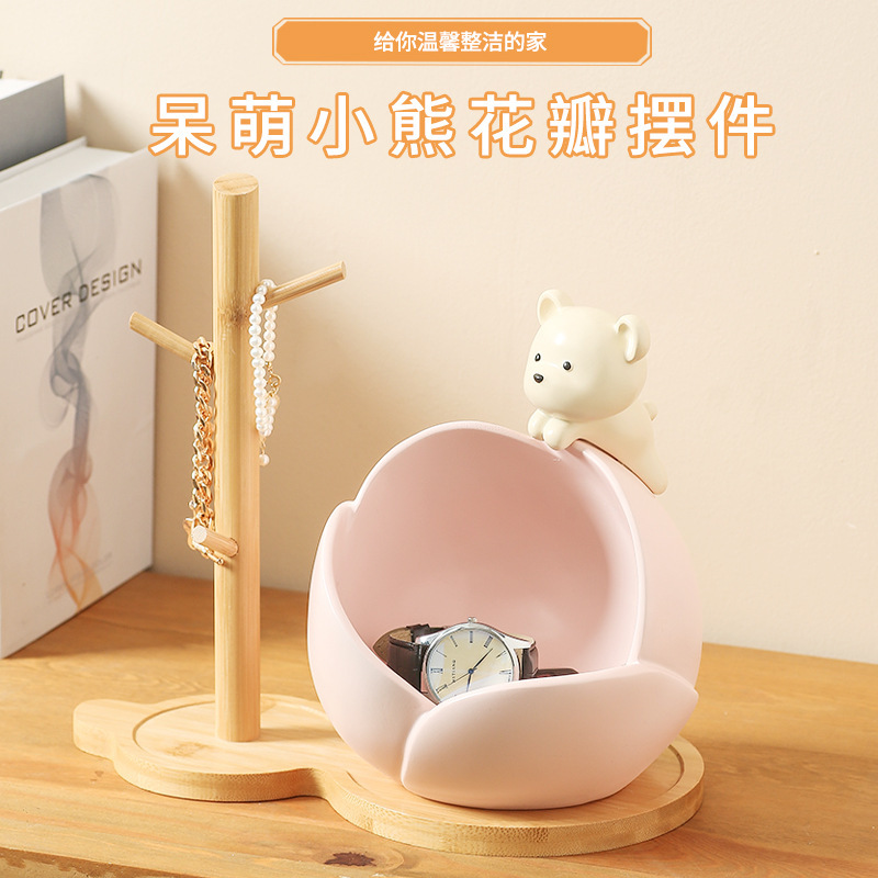 팬더 수납 장식품, 집들이 선물, 열쇠 보관함, 현관 장식, 가정 장식품, 수제 홈 데코