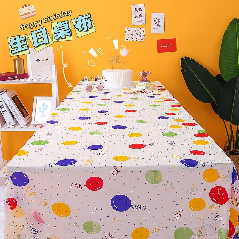 Fiesta de cumpleaños con tela de mesa de globo de color desechable para camping set de picnic en stock al por mayor