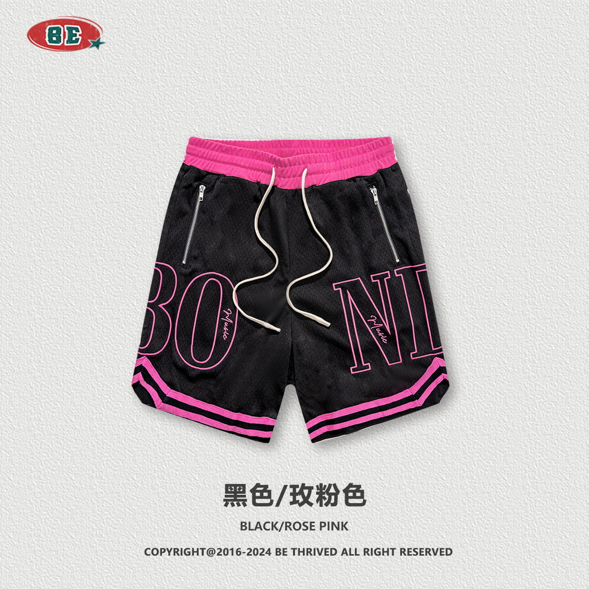 BE ropa de hombre | 2025 primavera y verano pantalones cortos de baloncesto americano, malla suelta y transpirable, deportes, pantalones de cinco puntos de gran tamaño, hombres