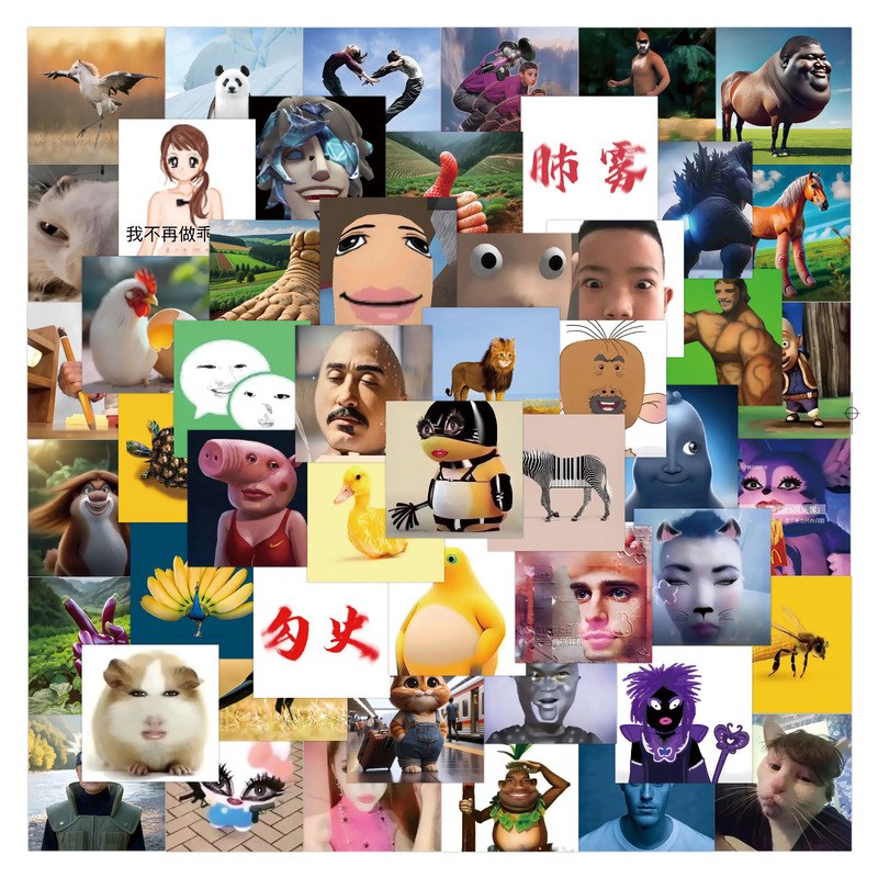 80 Pictures That Are Meaningless to People, Expression Packs, 4-Open Graffiti Stickers, Decorative Skateboard Stickers, Manufacturer Wholesale