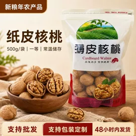 豆类;麦类;其他五谷杂粮