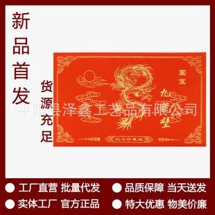 ���������ڼo��ž�ö�o�����N����ٛ�ͶYƷ���ٹ�ˇƷ