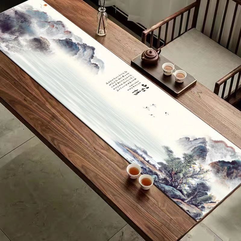 리우 칭 타오 얀