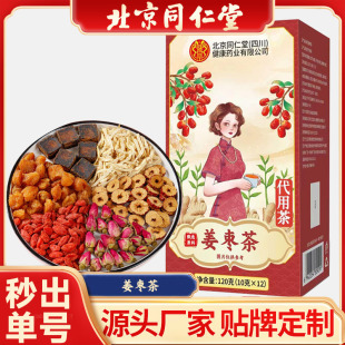 ����ͬ���ý��������lԴ�^؛Դ�r�����lõ�廨�t�ǲ�Ů�˲�Ů���