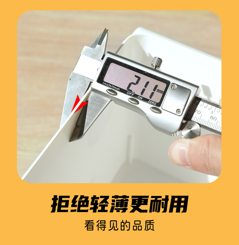 详情页_14.jpg
