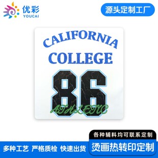 �C�����Dӡ�߲���Ƭ�������³��Ʋ������ϠC�����ƴ�ӏB�T��