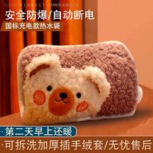 ˮů֌ůŮПůɲϴůˮů