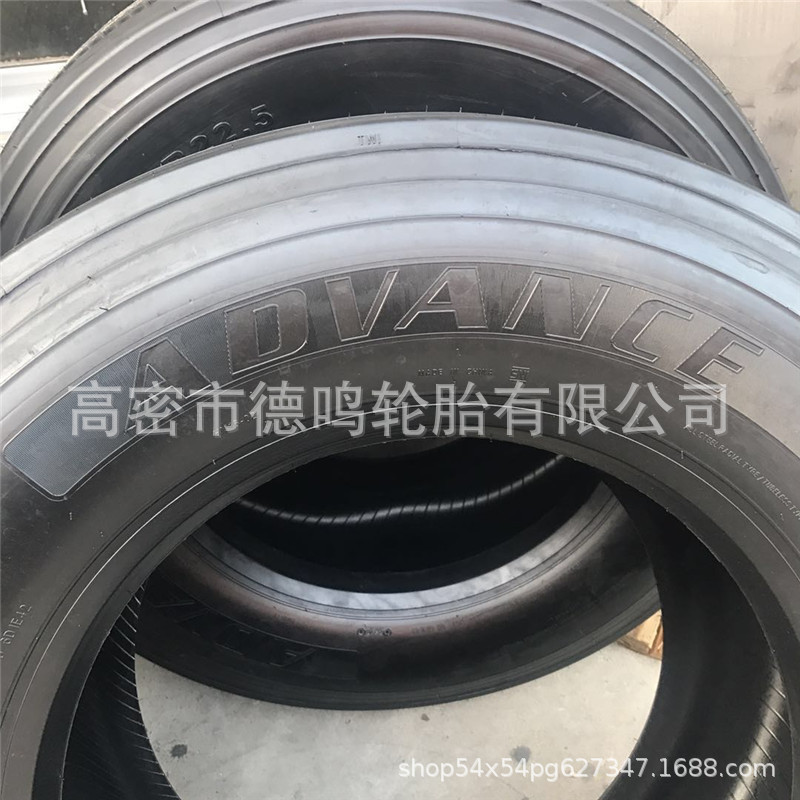 拖车油罐车真空轮胎445/50R22.5 455/40R22.5宽体车轮胎配钢圈