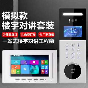 ��ҕ���v�T�������Ԫ���ܘ���v���b�����T���h���_�T�_�i���b