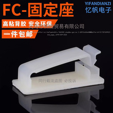 FCճʽ�̶���늾��̶��A�W��������ճʽ���A�ž������������A