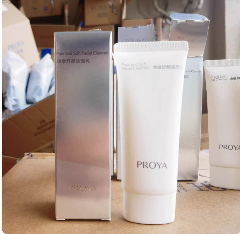 Очищающее молочко на основе аминокислот, 40г