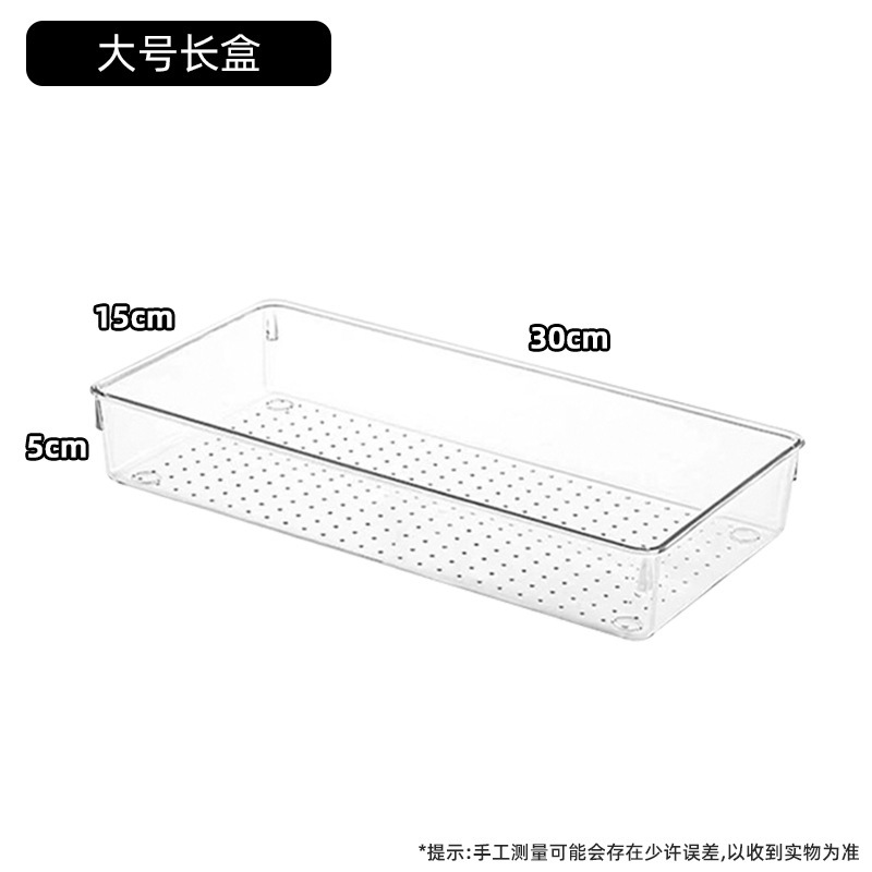 크고 긴 상자