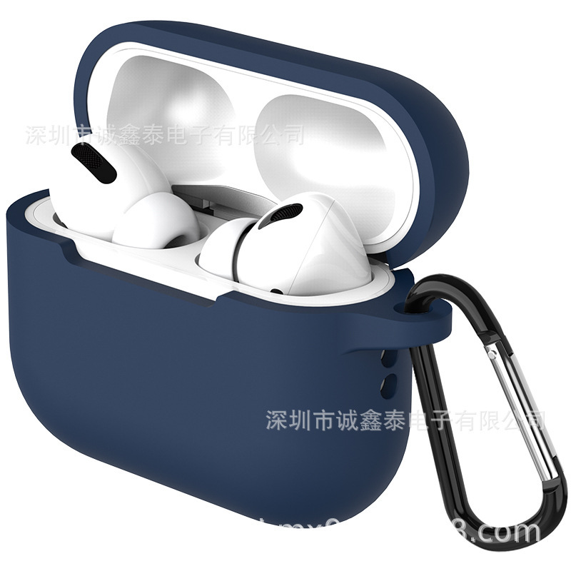 适用苹果airpods pro3保护套无线蓝牙耳机防摔防滑硅胶耳机保护套|undefined