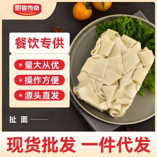 �N����泶�� ѝ���� �������u ������� ���^�؂� ���l����
