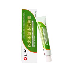 仁と蛇のベッドの草本の抗菌クリームは清潔に看護します。
