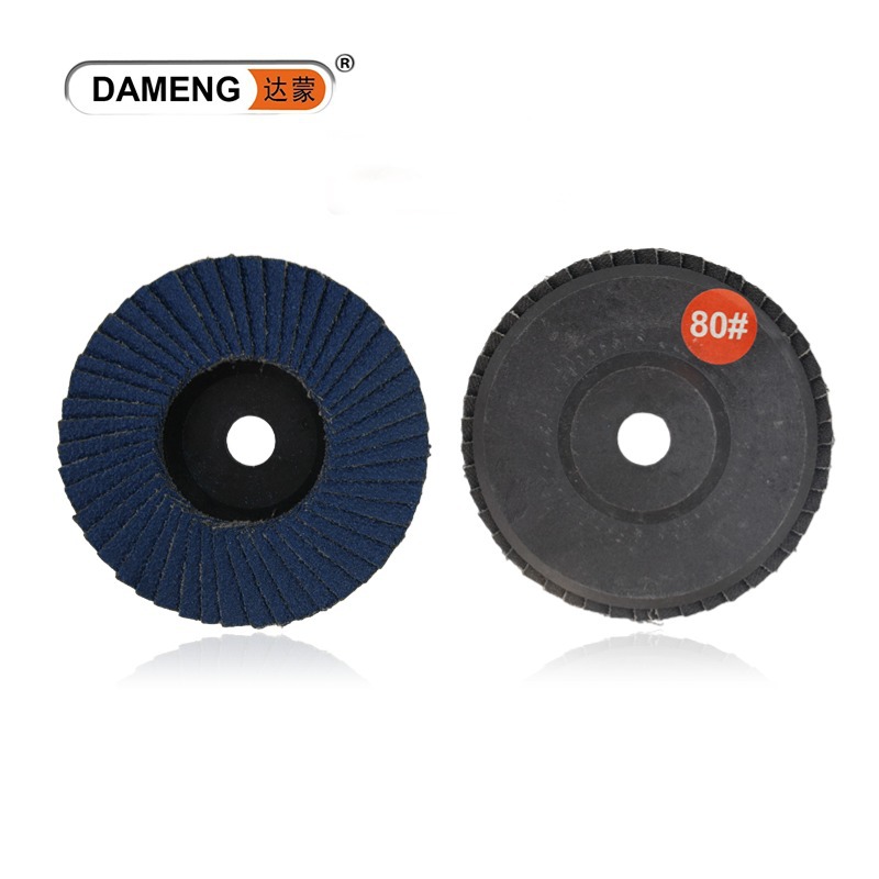 75*10mm 블레이드 80 메쉬 푸른 모래 플라스틱 커버