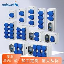 �����R�r��늺� �W�˲�������� ����R��Դ��16A �����Դ��