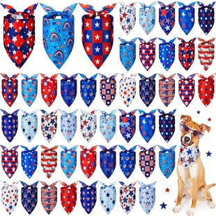 Memorial Day July 4Th Day Party Packs 50Pcs Patriotic Dog
