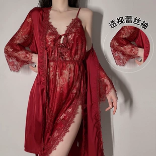 Пижама слитная Long pijama, халат для невесты, комплект, плюс размер, утягивающий эффект