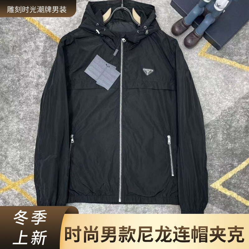 Autumn New Casual Hooded Sports Jacket Casual All-match Men's Jacket Slim-fit Windproof Men's Jacket in stock