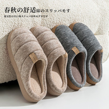 ��ʺ������Ь��ʿ�ﶬ���҃ȼҾ��o����ů�ӽq��������ë��Ь��ʽ