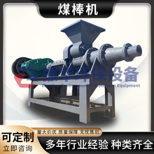 ԭú�D���C ú��ú��ӹ�ú���C �ĩľ̿���a���m̼ľ���ư��C