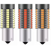 跨境 汽车LED解码转向灯倒车灯T20 7440 1156 1157 126SMD刹车灯