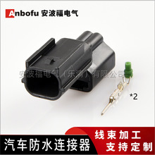 7283-2090-30�������w˼���쾀��܇���������^ DJ7028K-0.6-11/21