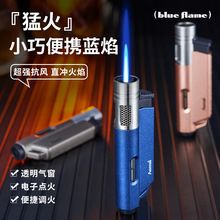 �羳؛ԴAM7208����u׃ֱ�_���C���Ͻ��ٿ�ҕ��}���L�c����