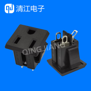 American Standard American Standard Three-hole Socket 15A PDU Cabinet Energy Storage Socket