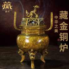 �ش���ù�ñ�t �ؽ��͹�Ѭ��t��ʽ�񻨱P��t ���㶦ʽ���y��t