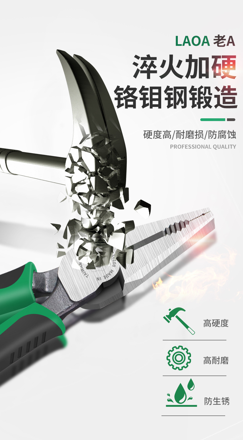 详情_07.jpg